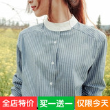2016韩国春装宽松学生小立领衬衫上衣韩范气质条纹长袖圆领衬衣女