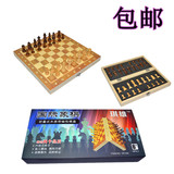 磁性木质国际象棋 木质贴面折叠棋盘 实木棋子内嵌式包装 促销