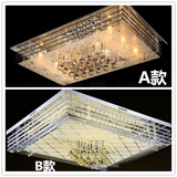 2015大气变色长方形水晶客厅led吸顶大灯简约现代1.2米吊灯具家用