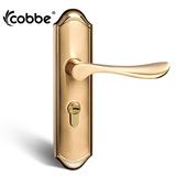 卡贝门锁 卧室房门锁欧式木门锁锌合金室内门锁锁芯 锁具三件套