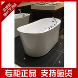 箭牌卫浴浴缸正品特价促销箭牌亚克力材质浴缸100%正品AQ1502TQ