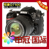 Nikon/尼康 D7100套机(18-140mm) 数码单反相机 D7100 18-140VR