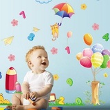 包邮可移除卡通儿童房宝宝贴纸幼儿园早教小动物玻璃双面墙贴画