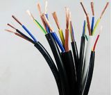 电线电缆国标全铜护套线RVV 2/3/4芯0.5/0.75/1/1.5/2.5/4/6平方