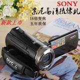Sony/索尼 HDR-CX240E新款微型数码摄像机 高清家用 dv自拍照相机