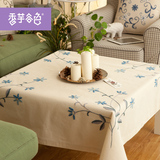 棉麻鲁绣田园标准六人桌布 正方形台布 美式乡村盖布 电脑防尘布