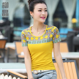 韩版纯棉短袖T恤女装2016夏季上衣透气印花圆领修身半袖体恤大码