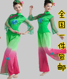 新款2016春季秧歌服装民族现代舞蹈演出服女装古典扇子舞表演服装