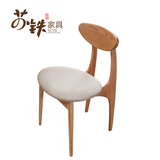 苏铁家具 纯实木白橡木餐椅时尚休闲椅子蝴蝶椅北欧风格简约餐椅