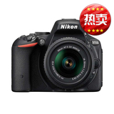 Nikon/尼康 D5500套机(18-55mm II) D5500套机 大陆行货全国联保