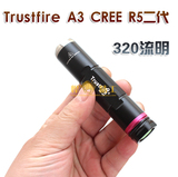 正品Trustfire A3进口CREE R5 户外居家迷你LED强光手电筒5号电池