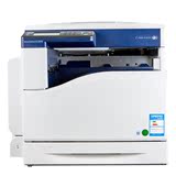 富士施乐SC2020CPS  a3彩色扫描激光打印复印一体机办公家用