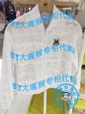 PANCOAT【春装新款】韩版宽松针织罩衫薄外套女 PPACO 161011 W