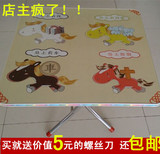 折叠桌刨花板桌60*60方桌 小餐桌简易折叠桌儿童学习桌野餐桌包邮