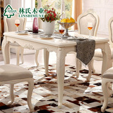 林氏木业法式田园餐台方桌白色欧式小户型餐桌一桌四椅饭桌KT620