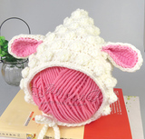 加厚护耳冬款宝宝帽子纯棉婴儿针织毛线帽手工编织造型拍照小羊帽
