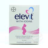 新西兰Elevit爱乐维孕妇营养片含碘叶酸100片备孕到哺乳德国18.8