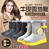 外贸原单真皮女鞋 秋冬季羊毛保暖平底雪地靴中筒靴平跟厚底短靴