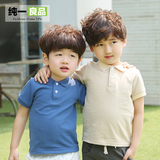 男童短袖POLO衫韩国童装夏装新款纯棉儿童翻领英伦宝宝半袖T恤潮