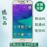 二手Samsung/三星 GALAXY S6 SM-G9200 双卡双待移动联通电信4G