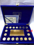 中国梦 航天梦纪念金章金钞大全套19枚 航天礼品 航天纪念钞