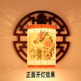 新中式陶瓷壁灯客厅过道玄关灯卧室床头灯创意客厅电视背景墙壁灯