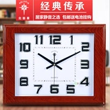 北极星静音挂钟客厅办公室钟表简约时钟中式现代长方形大石英钟表