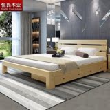 特价简易实木床单人床 1米双人床1米2儿童松木床1米5成人床1米8
