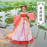 生日礼物芭比娃娃古装四季仙子中国新娘关节体女孩玩具套装礼盒