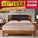 储物床小户型现代简约气动床 1.8/1.5米板式床 双人普通床高箱床