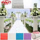 白色婚庆地毯紫蓝绿灰黑舞台展览红地毯一次性地毯结婚展会