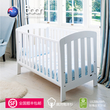 澳洲boori森莎实木婴童床进口多功能宝宝床环保宝宝床0-6岁婴儿床