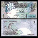 【特价】全新 卡塔尔1里亚尔  2008年版 外国纸币