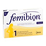 德国进口Femibion1段孕妇叶酸及维生素+D3 30粒无碘1月量