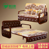 欧式沙发床折叠可拆洗多功能沙发床推拉床1.2米1.5米单人沙发带床
