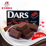 森永 达诗DARS黑巧克力42g 12枚 日本进口休闲零食食品