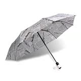 创意英伦风报纸伞三折雨伞遮阳伞个性晴雨伞 折叠女韩国小清新伞