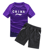 专柜正品国家队李宁乒乓球服装套装吸湿速干训练比赛服男女运动衣