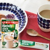 日本进口agf blendy stick三合一欧蕾速溶牛奶咖啡奶茶粉原味10枚