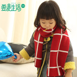 MOA韩国原单外贸冬季时尚男女童仿羊绒英伦风提花格子围巾