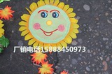 幼儿园装饰品 场景布置 环境装饰 向日葵花 笑脸太阳花挂饰