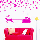 墙贴纸 卧室 浪漫圣诞老人 雪花鹿 喜节庆客厅电视沙发背景