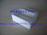 AP塑料防水盒/密封盒/塑料外壳FM04A(T):100*68*50