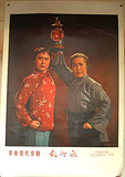 海报-- 革命样板戏〈红灯记〉尺寸:二开