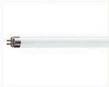 正品飞利浦 28W灯管 冷光（白光）经济型细直管标准型荧光灯管 T5