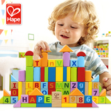 德国Hape80粒积木木制益智启蒙智力宝宝木头男孩女孩儿童玩具2.4