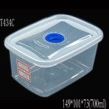 700ml长方形保鲜盒 塑料盒 储物盒 密封盒 包装盒 食品盒 T434C