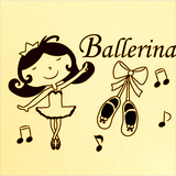 芭蕾舞鞋 芭蕾舞者女孩 小天鹅 爵士拉丁舞 墙贴贴纸 音乐主题