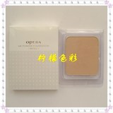 特价【柠檬色彩】opera/娥佩兰丝薄透气粉饼(简装)蜜粉控油遮瑕