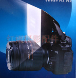 南冠 NG-128 单反数码相机内置闪光灯柔光罩 通用型